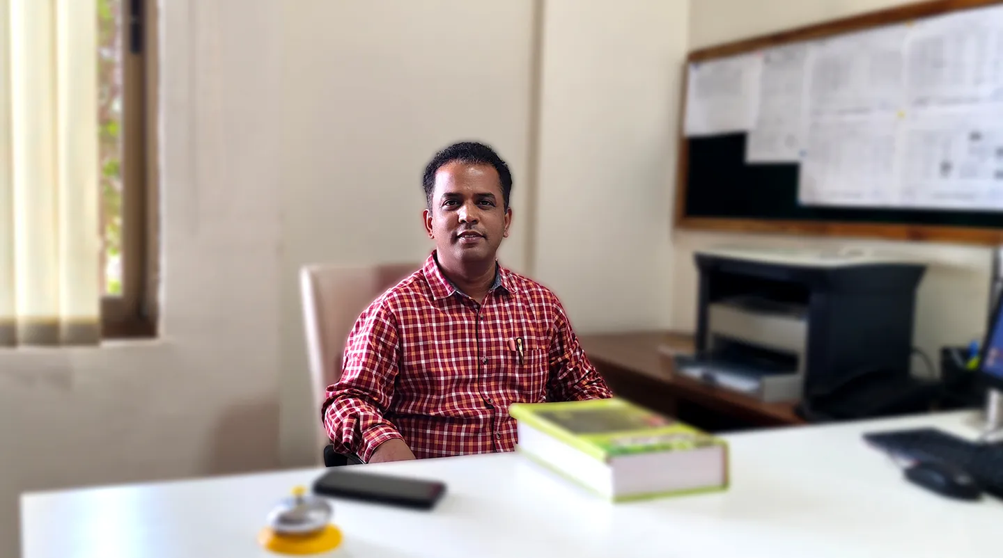 Prof. (Dr.) Santosh Kishor Gurav 