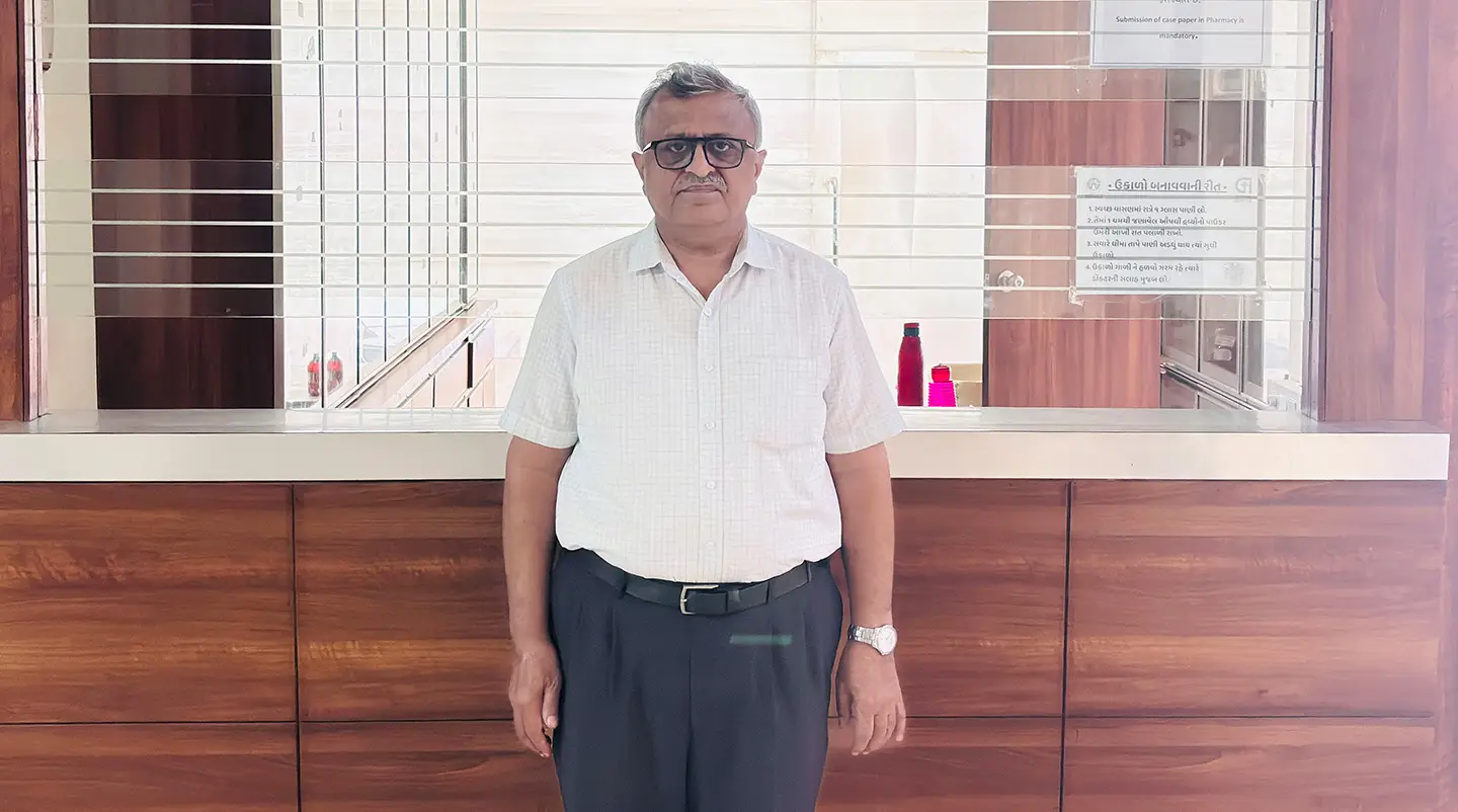 Dr. Anil Chandra Chaudhary