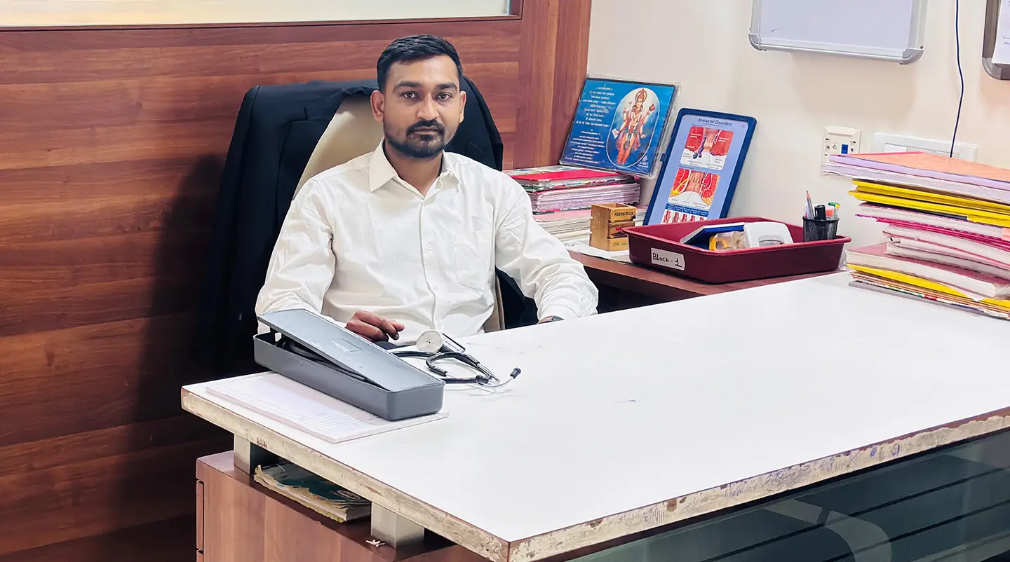 Dr. Devarsh Shaileshkumar Upadhyay